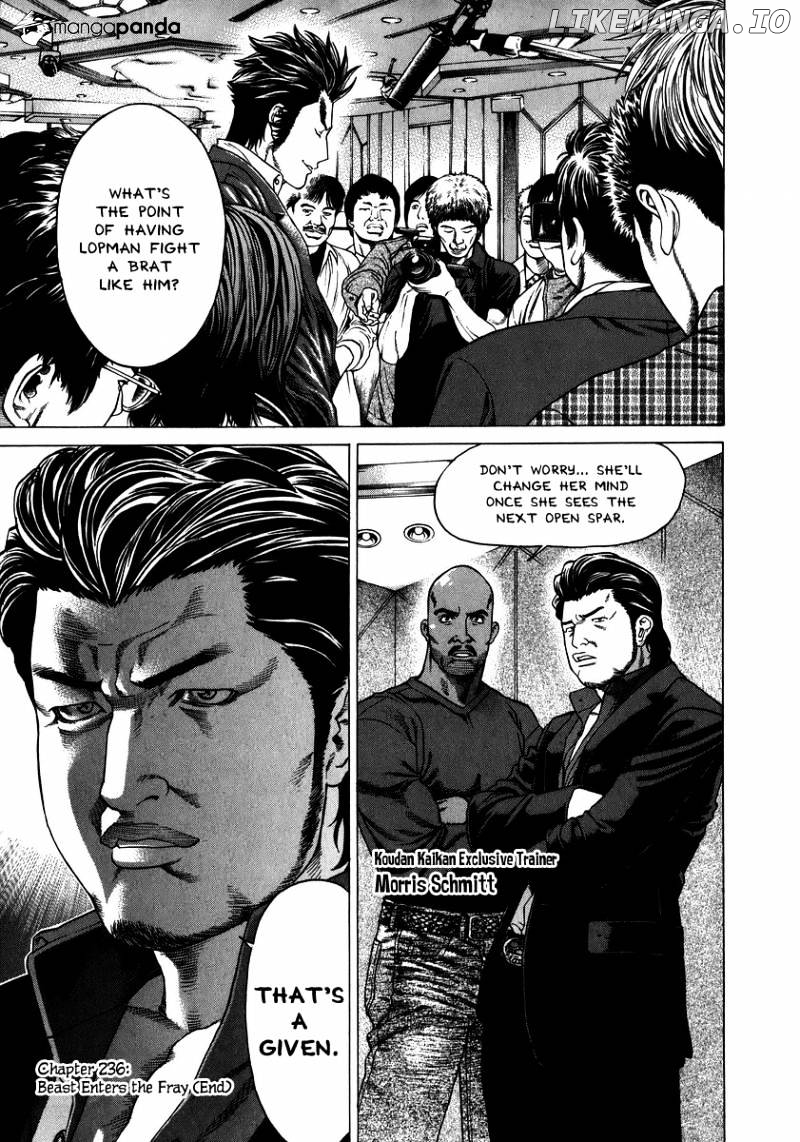 Karate Shoukoushi Kohinata Minoru Chapter 236 - page 17
