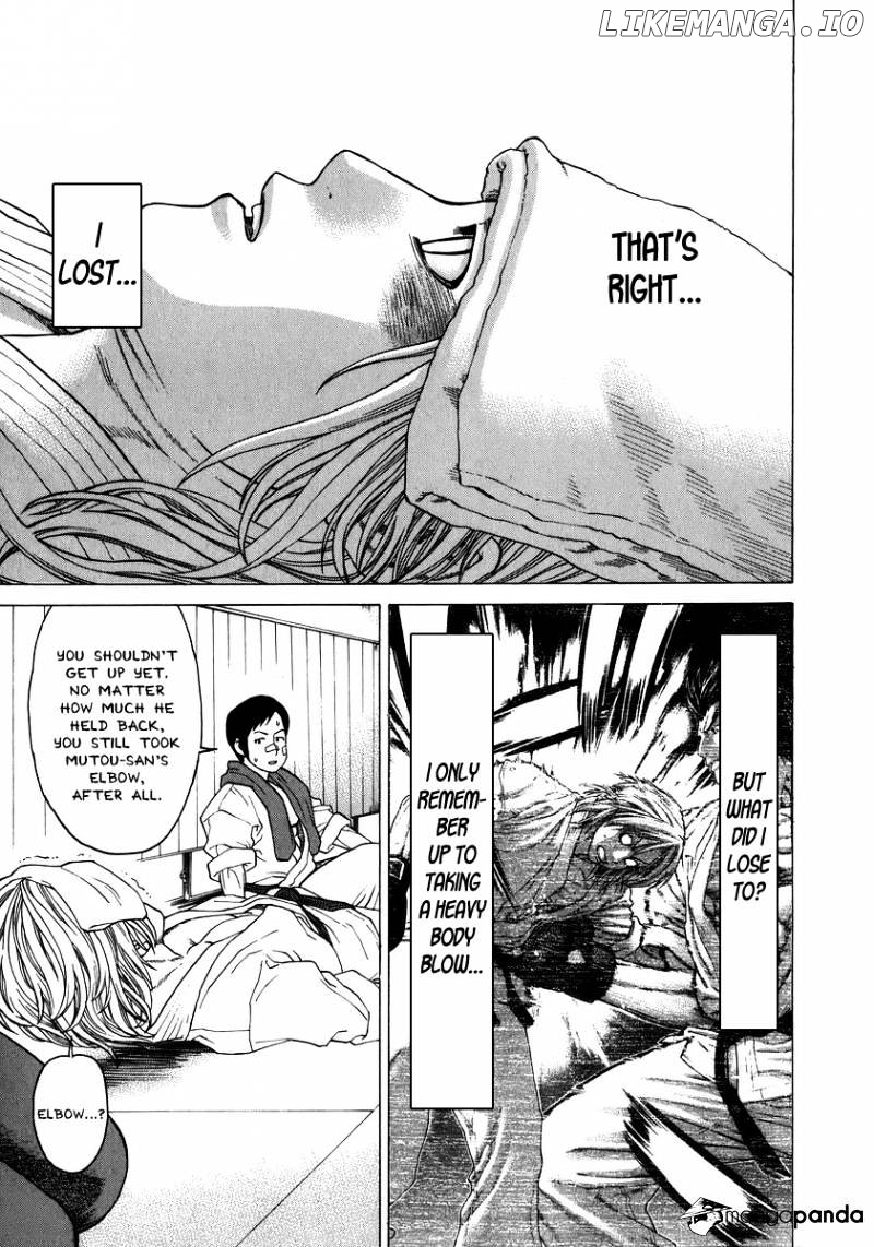 Karate Shoukoushi Kohinata Minoru Chapter 236 - page 3