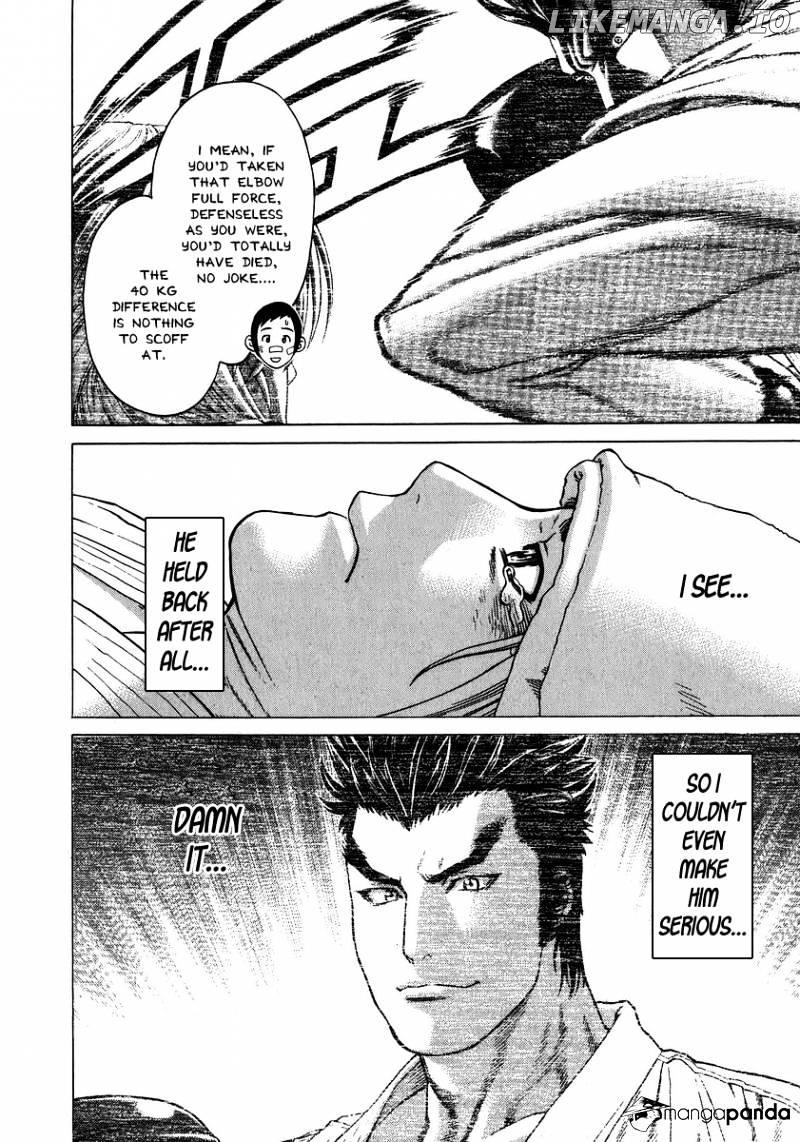 Karate Shoukoushi Kohinata Minoru Chapter 236 - page 4