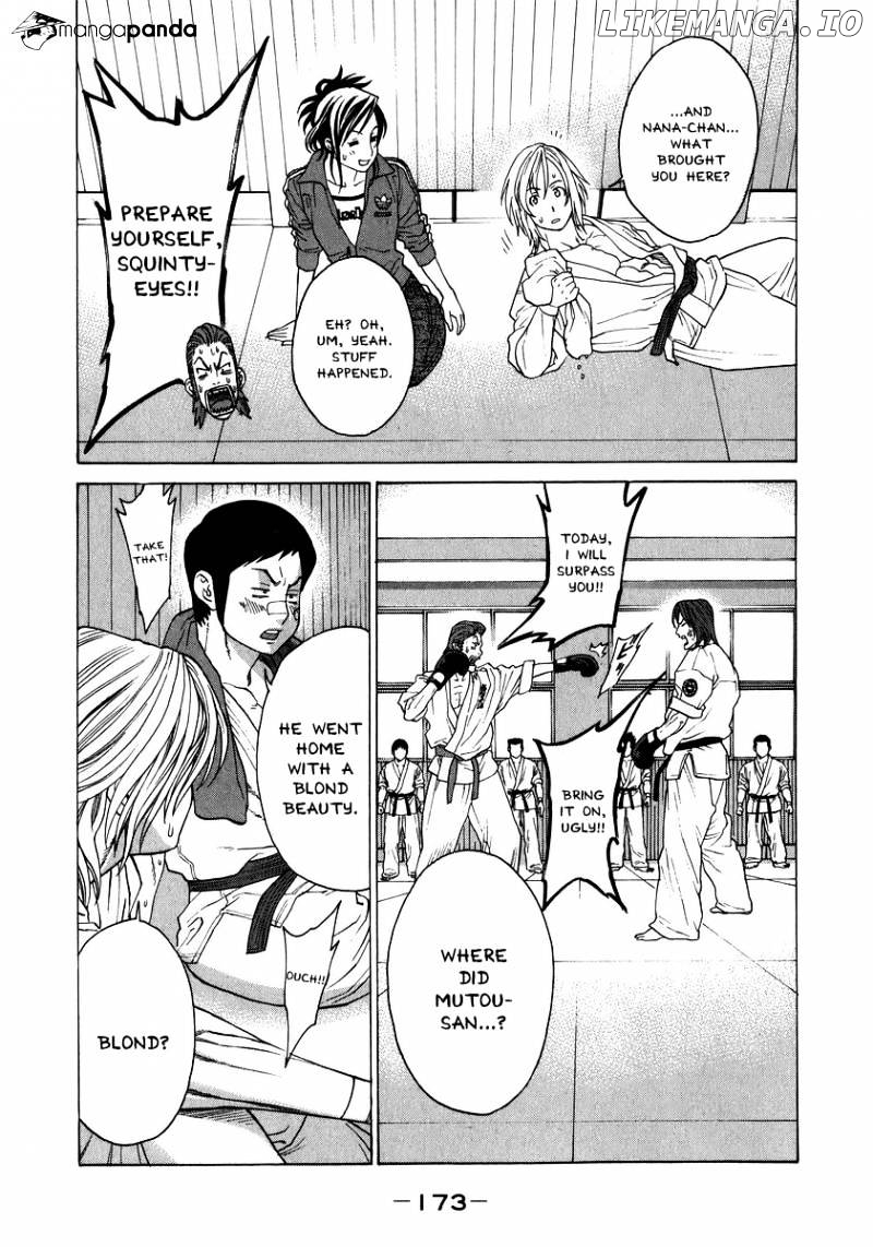 Karate Shoukoushi Kohinata Minoru Chapter 236 - page 5