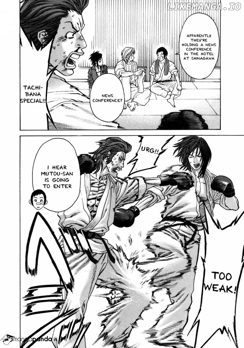 Karate Shoukoushi Kohinata Minoru Chapter 236 - page 6