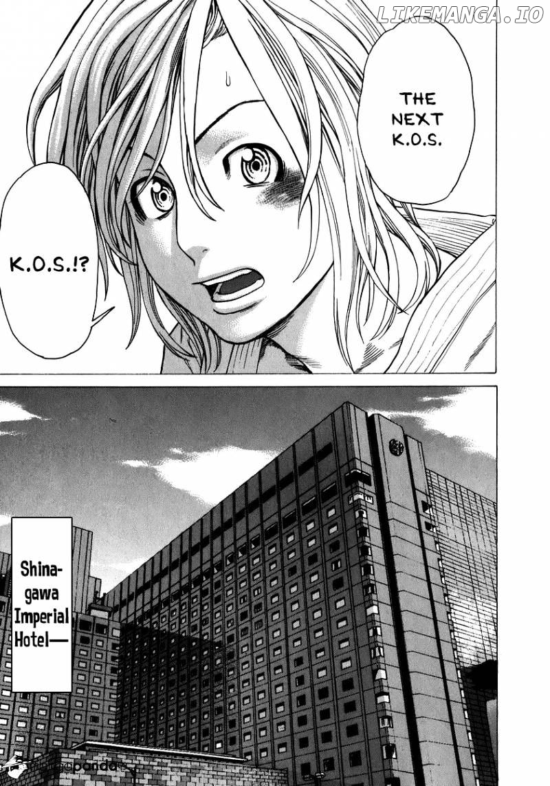 Karate Shoukoushi Kohinata Minoru Chapter 236 - page 7