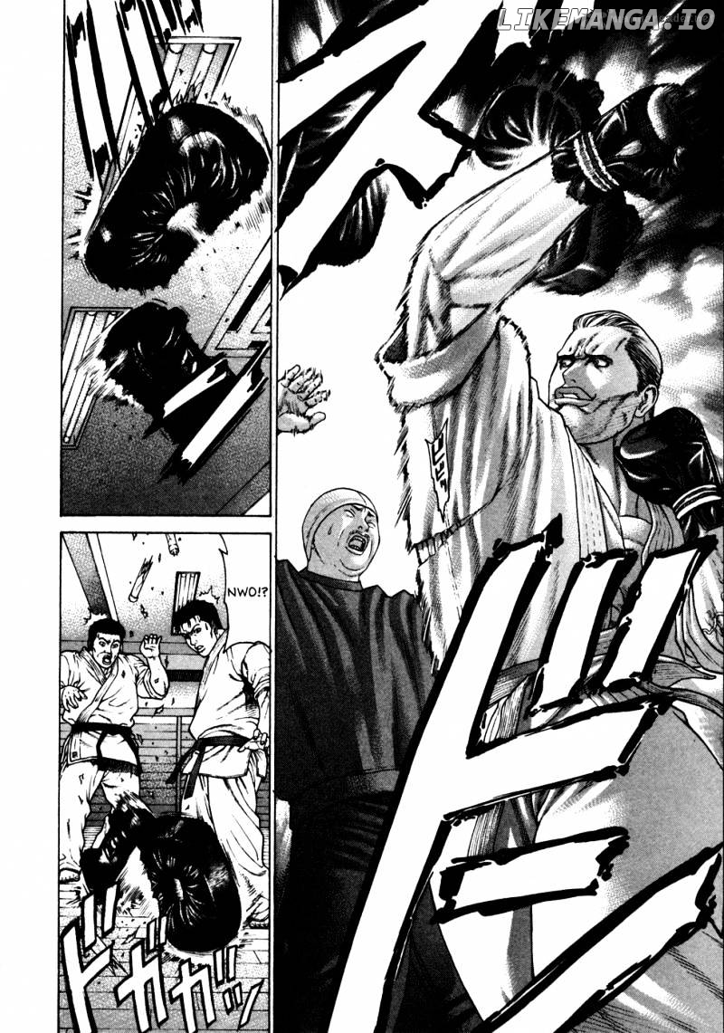 Karate Shoukoushi Kohinata Minoru Chapter 114 - page 11
