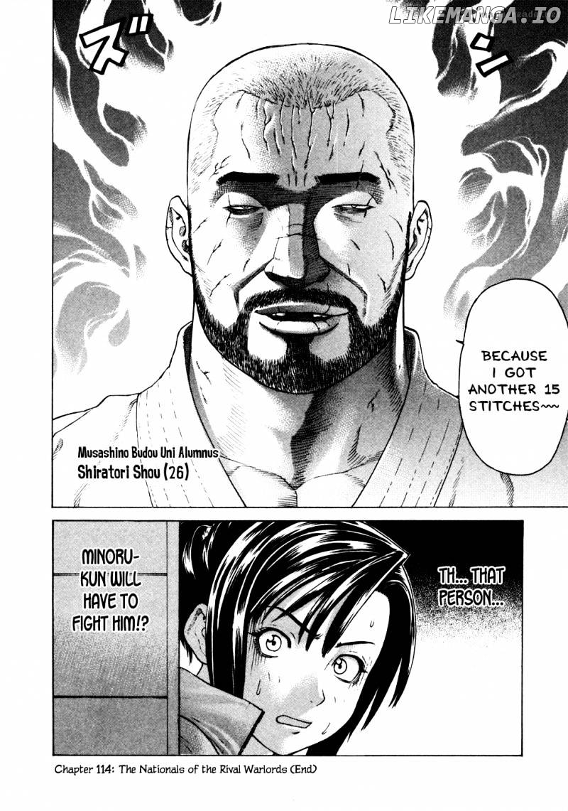 Karate Shoukoushi Kohinata Minoru Chapter 114 - page 15