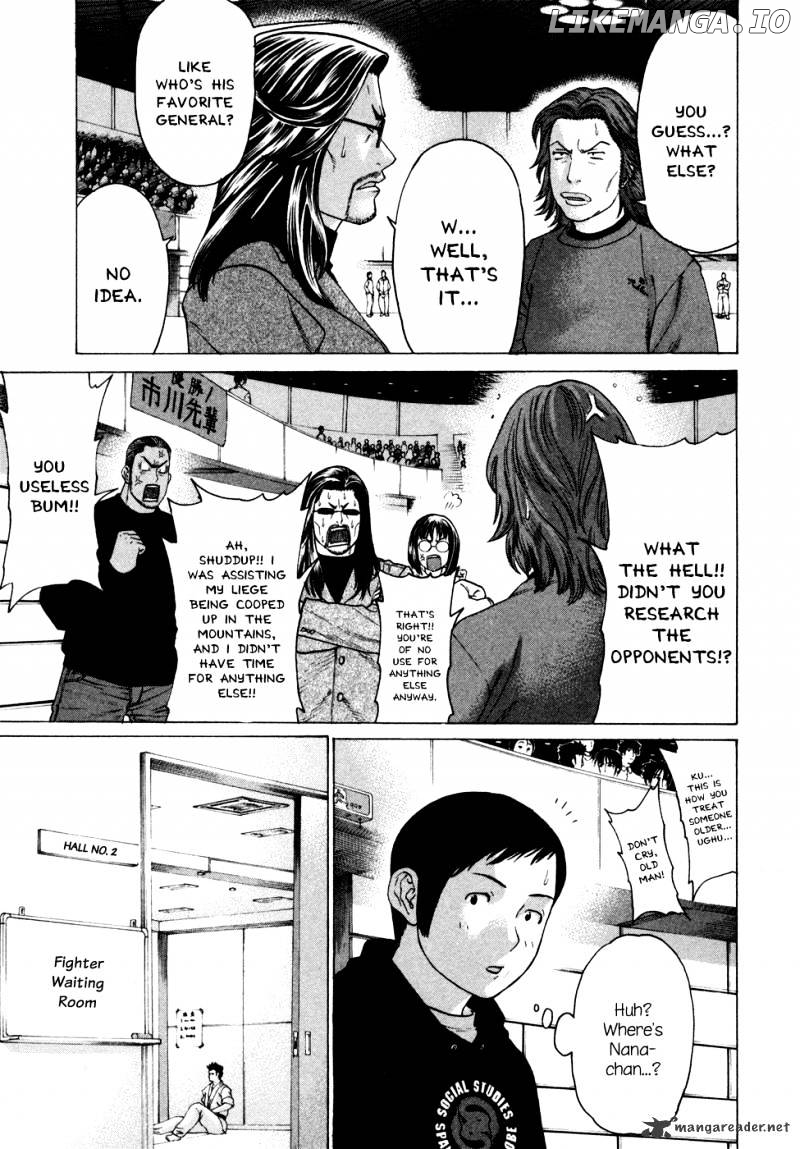 Karate Shoukoushi Kohinata Minoru Chapter 114 - page 8