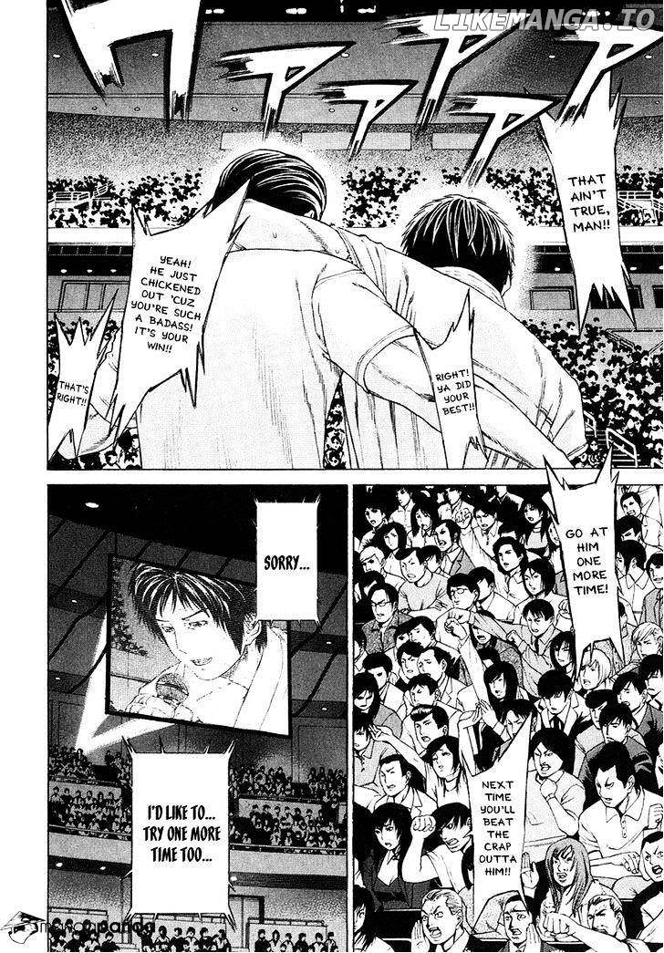 Karate Shoukoushi Kohinata Minoru Chapter 295 - page 10