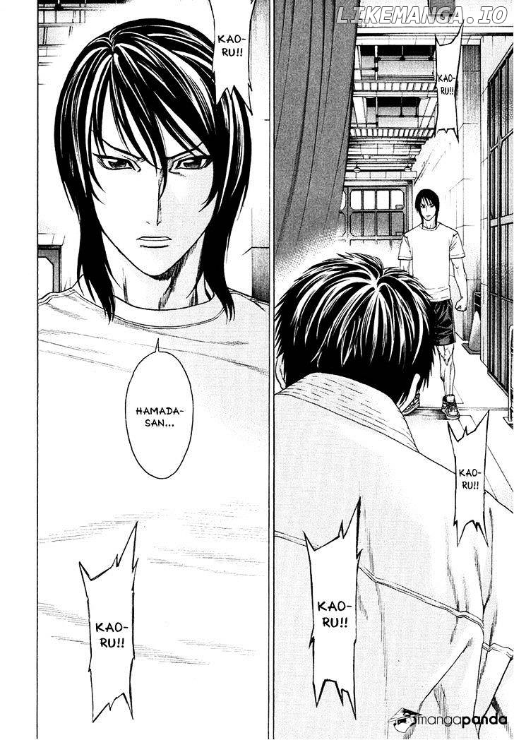 Karate Shoukoushi Kohinata Minoru Chapter 295 - page 14