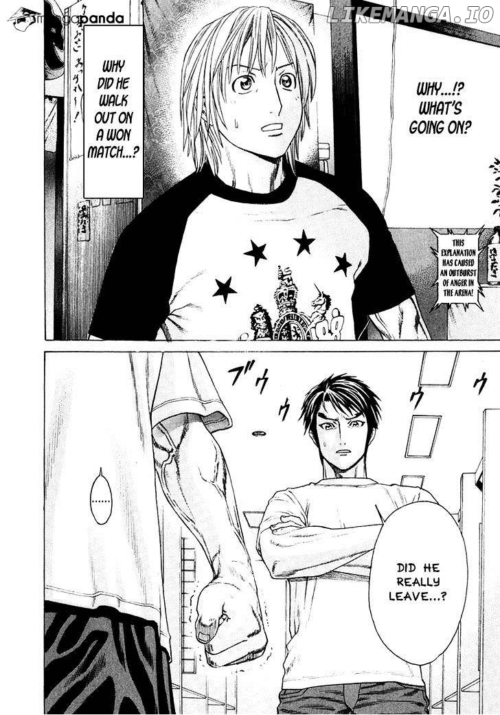 Karate Shoukoushi Kohinata Minoru Chapter 295 - page 4