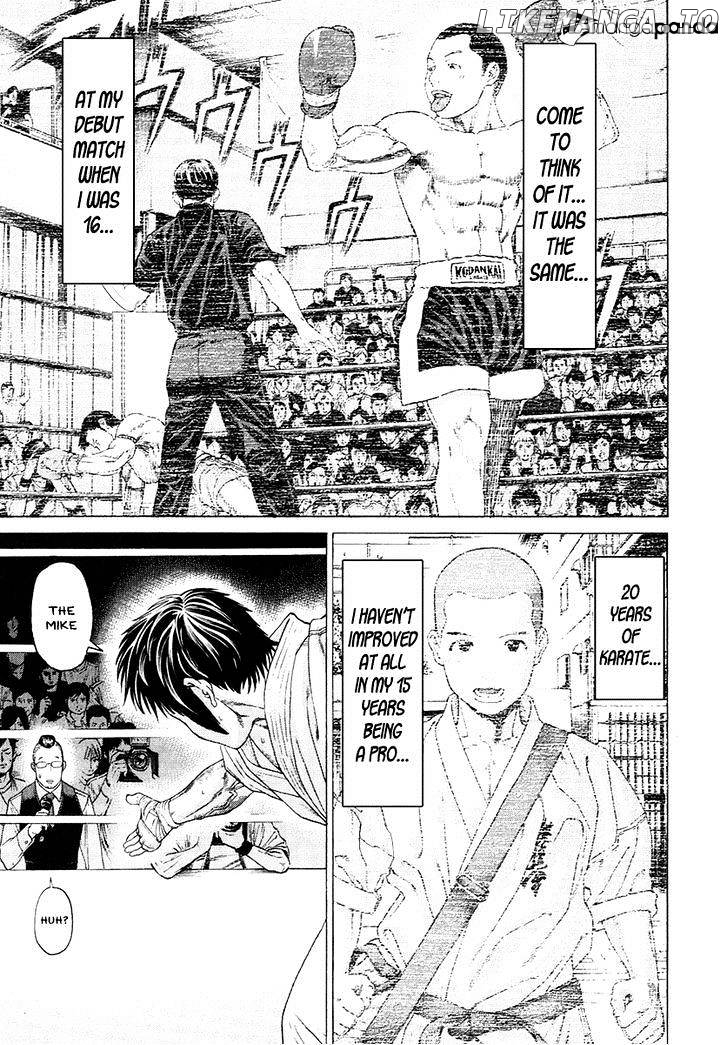 Karate Shoukoushi Kohinata Minoru Chapter 295 - page 7