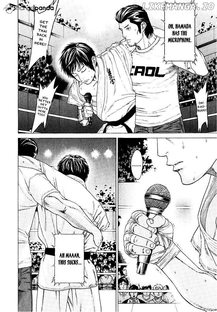 Karate Shoukoushi Kohinata Minoru Chapter 295 - page 8