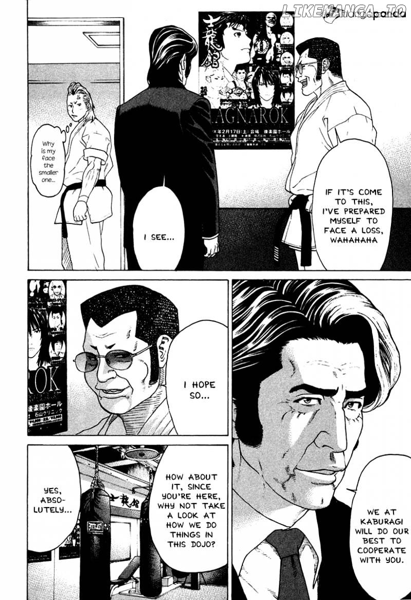 Karate Shoukoushi Kohinata Minoru Chapter 176 - page 3