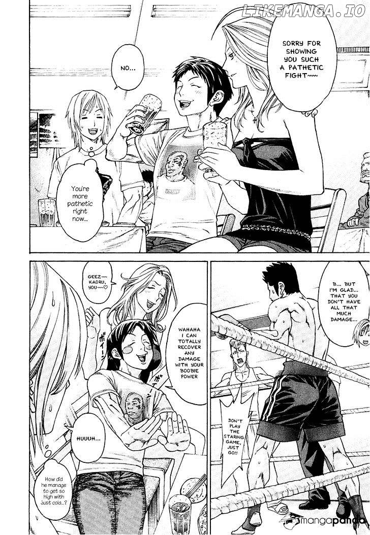 Karate Shoukoushi Kohinata Minoru Chapter 296 - page 10