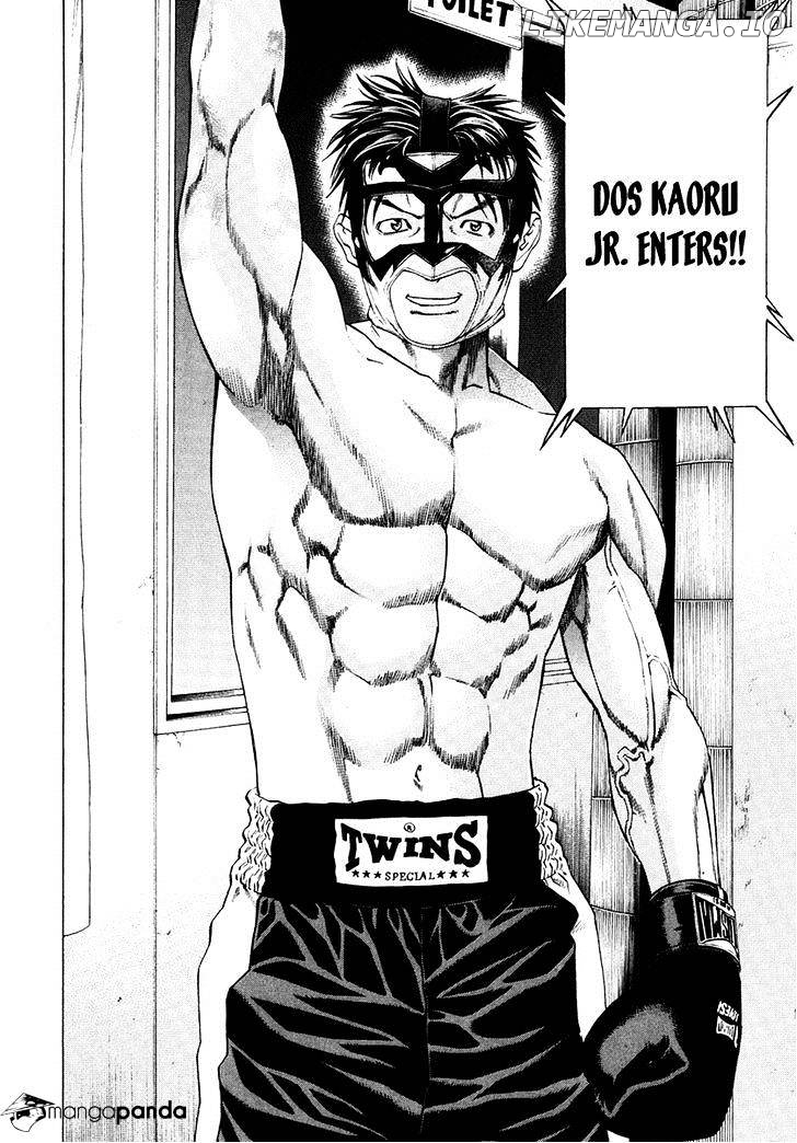 Karate Shoukoushi Kohinata Minoru Chapter 296 - page 18