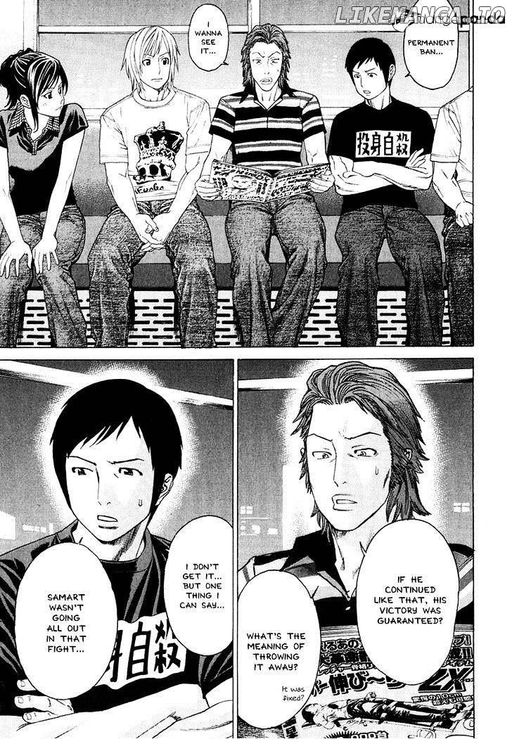 Karate Shoukoushi Kohinata Minoru Chapter 296 - page 3