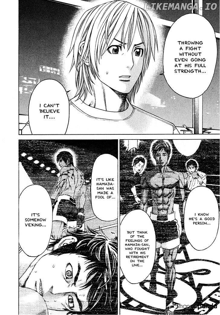 Karate Shoukoushi Kohinata Minoru Chapter 296 - page 4