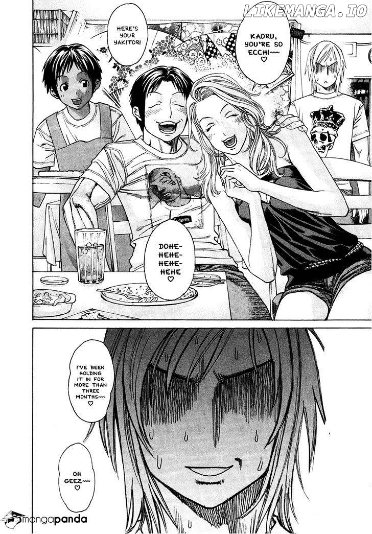 Karate Shoukoushi Kohinata Minoru Chapter 296 - page 8
