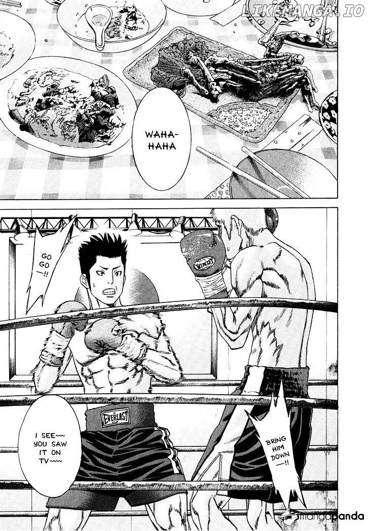 Karate Shoukoushi Kohinata Minoru Chapter 296 - page 9