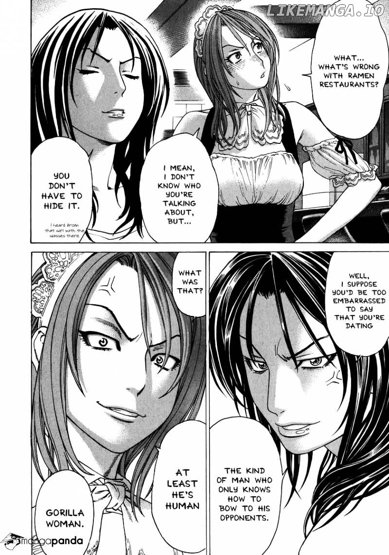 Karate Shoukoushi Kohinata Minoru Chapter 237 - page 10