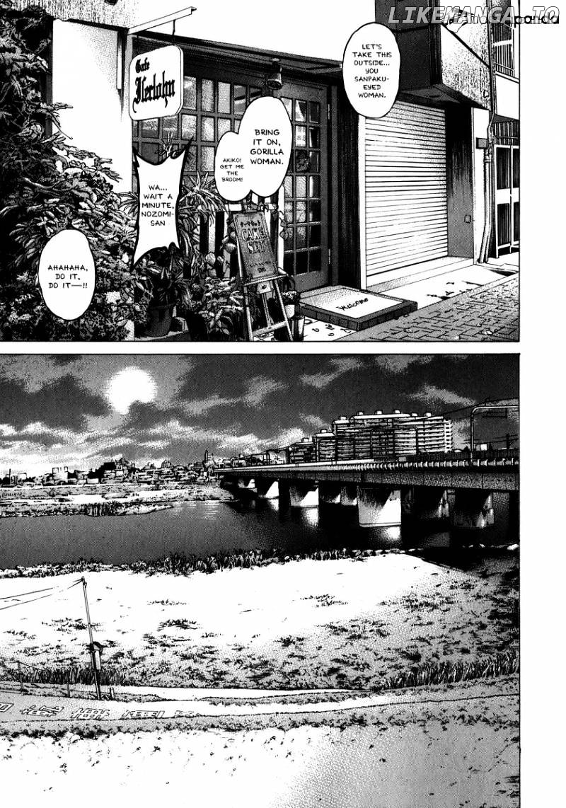 Karate Shoukoushi Kohinata Minoru Chapter 237 - page 11