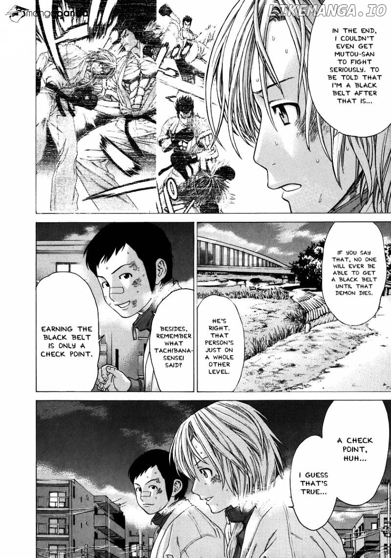 Karate Shoukoushi Kohinata Minoru Chapter 237 - page 14
