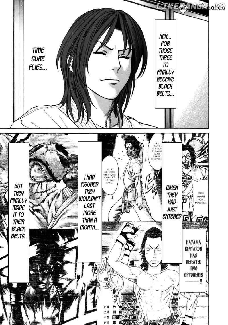 Karate Shoukoushi Kohinata Minoru Chapter 237 - page 5