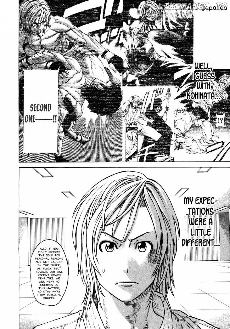 Karate Shoukoushi Kohinata Minoru Chapter 237 - page 6