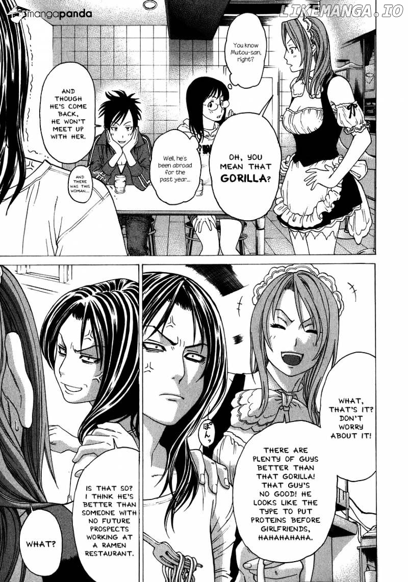 Karate Shoukoushi Kohinata Minoru Chapter 237 - page 9