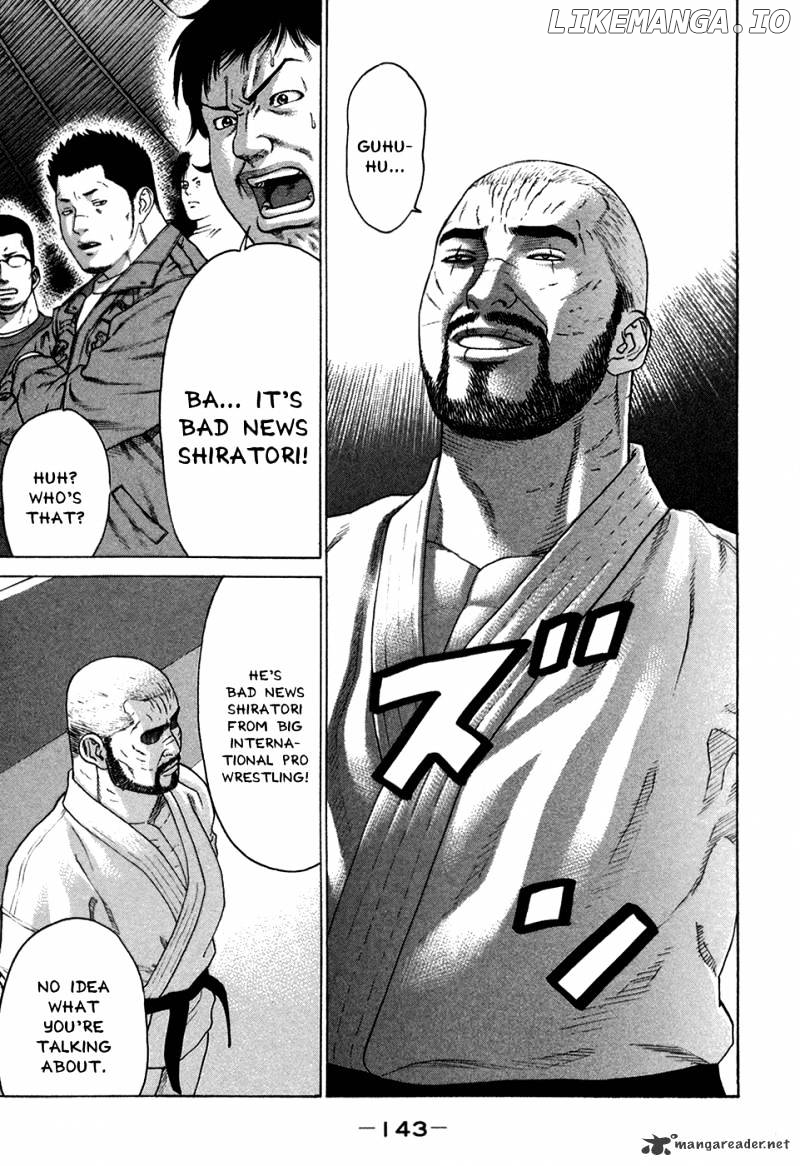 Karate Shoukoushi Kohinata Minoru Chapter 115 - page 10