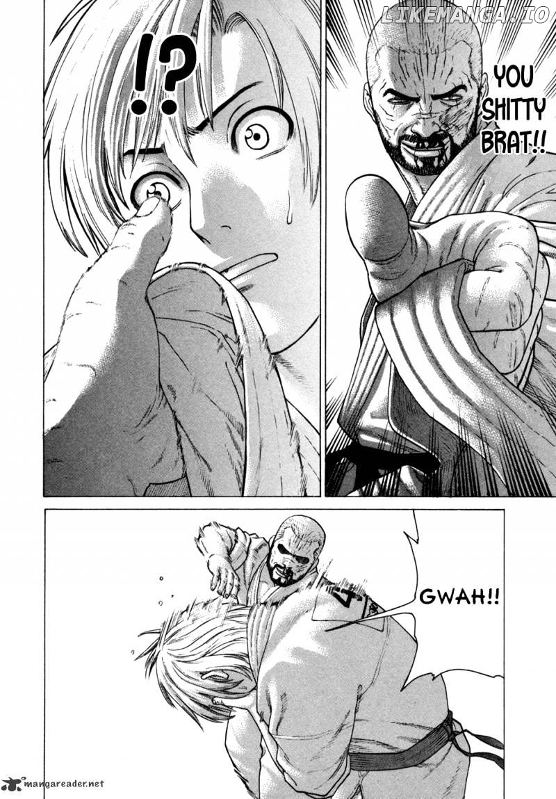 Karate Shoukoushi Kohinata Minoru Chapter 115 - page 17