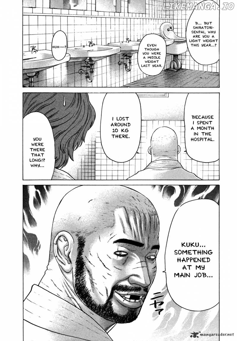 Karate Shoukoushi Kohinata Minoru Chapter 115 - page 4