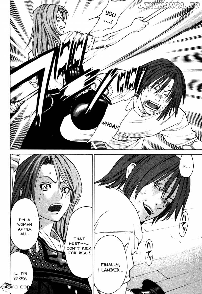 Karate Shoukoushi Kohinata Minoru Chapter 177 - page 11