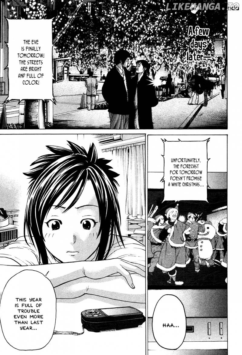 Karate Shoukoushi Kohinata Minoru Chapter 177 - page 18