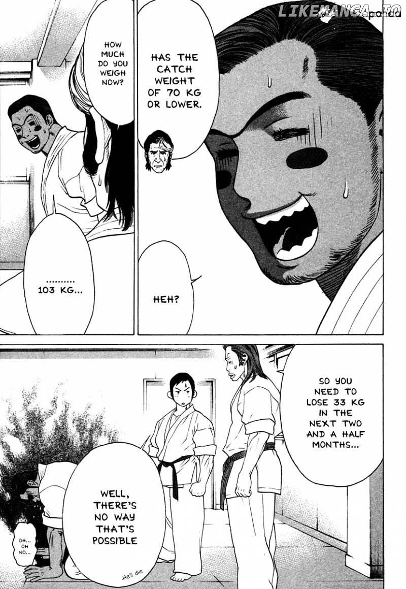 Karate Shoukoushi Kohinata Minoru Chapter 177 - page 8