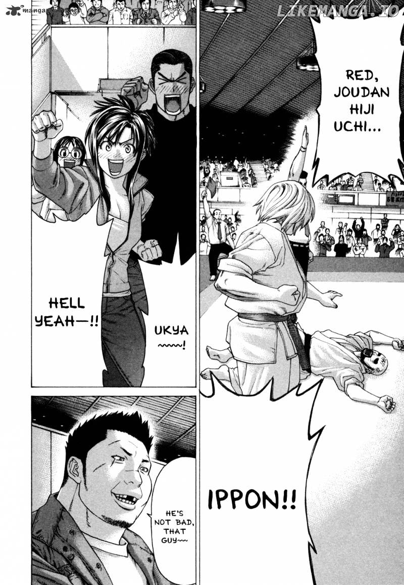 Karate Shoukoushi Kohinata Minoru Chapter 116 - page 11