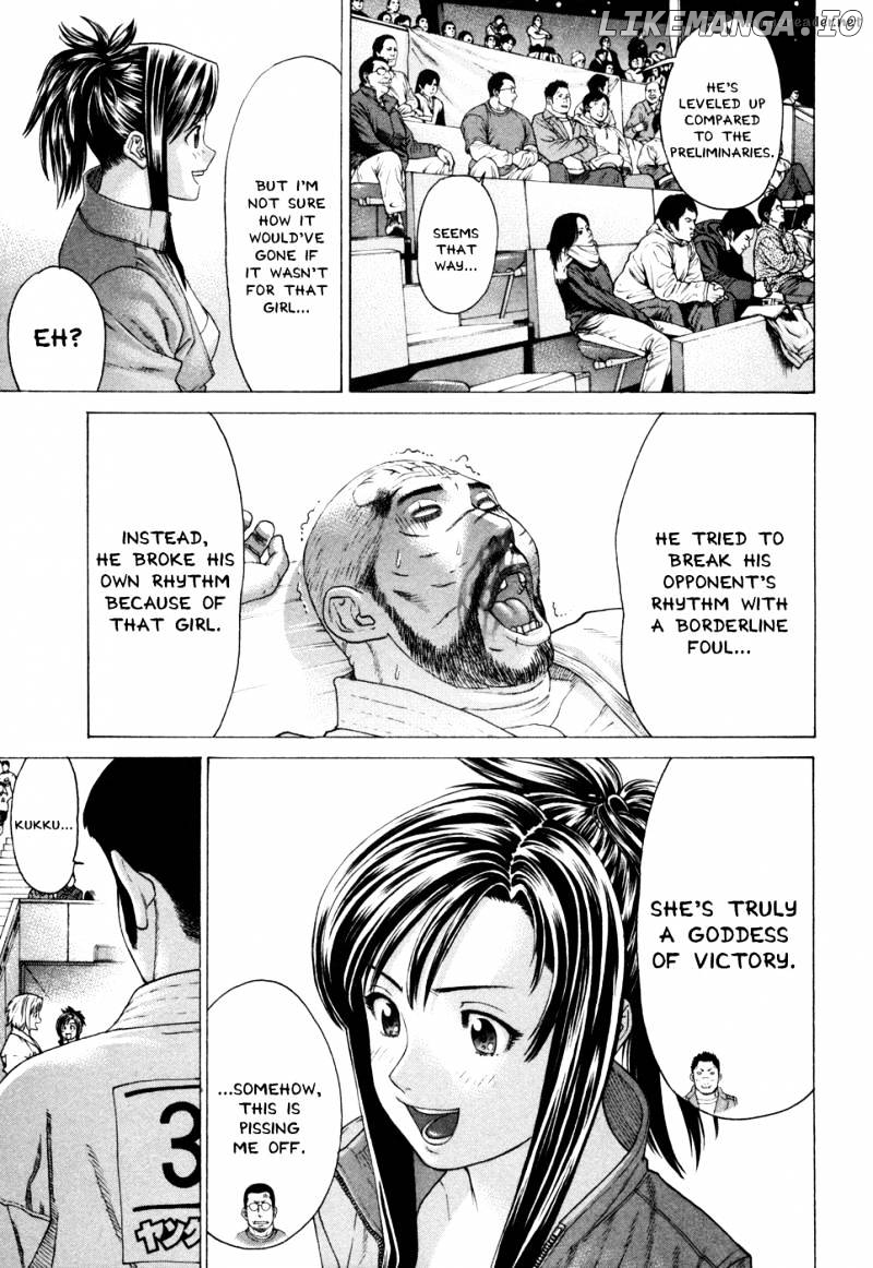 Karate Shoukoushi Kohinata Minoru Chapter 116 - page 12