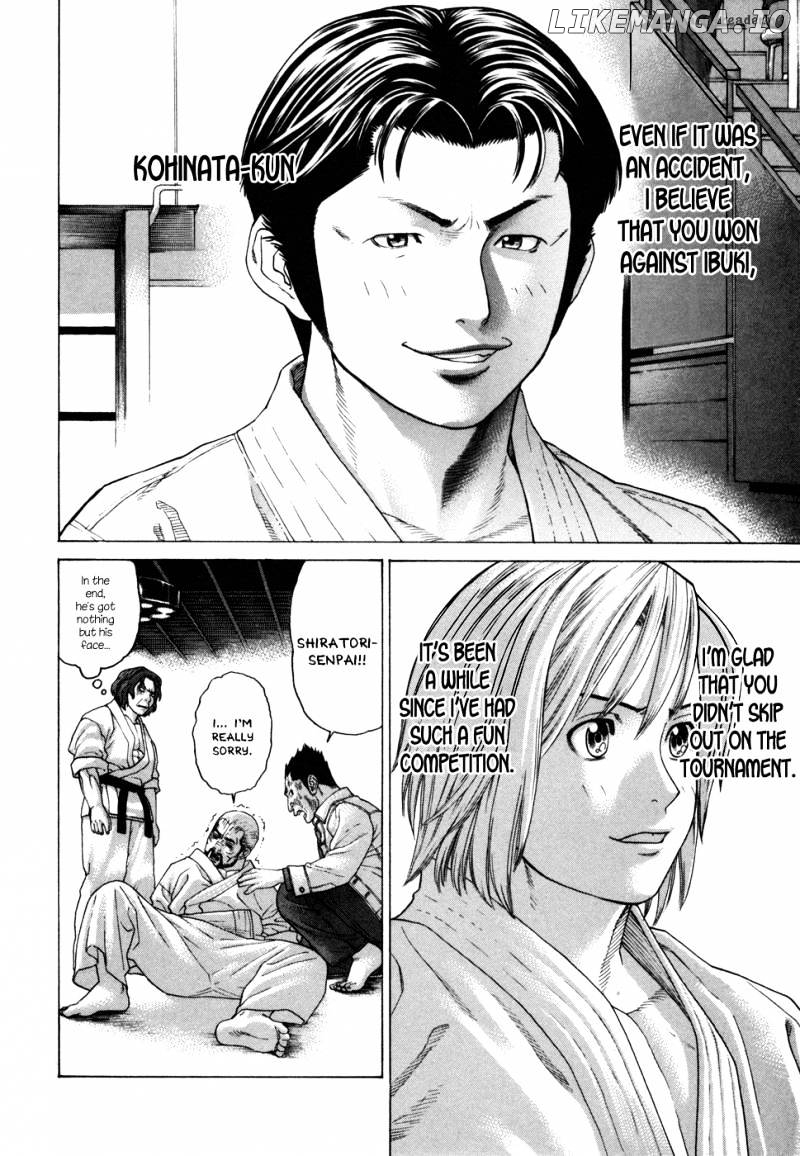 Karate Shoukoushi Kohinata Minoru Chapter 116 - page 13
