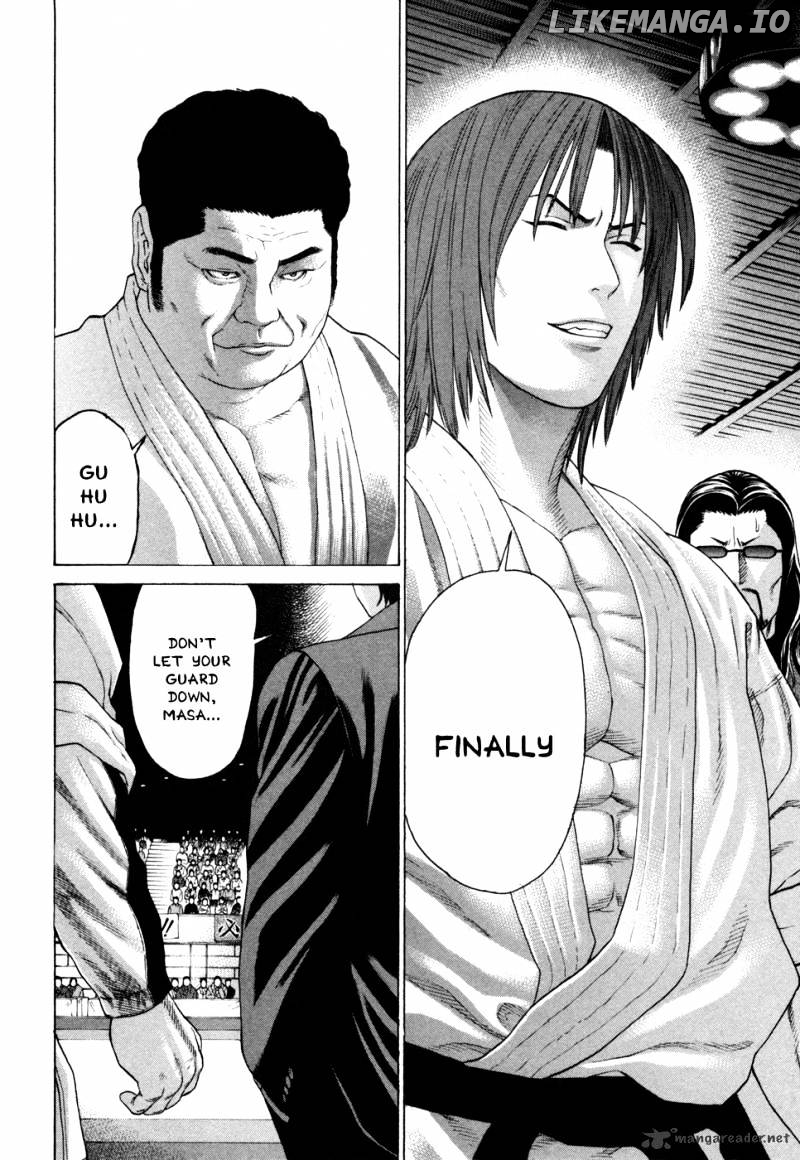 Karate Shoukoushi Kohinata Minoru Chapter 116 - page 15