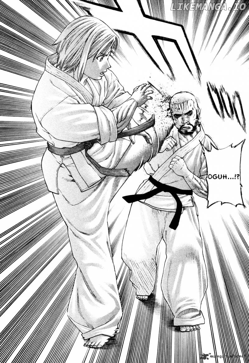 Karate Shoukoushi Kohinata Minoru Chapter 116 - page 7