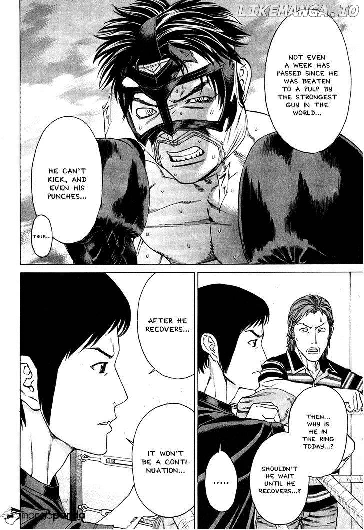 Karate Shoukoushi Kohinata Minoru Chapter 297 - page 3