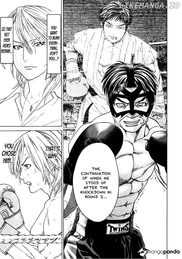 Karate Shoukoushi Kohinata Minoru Chapter 297 - page 4
