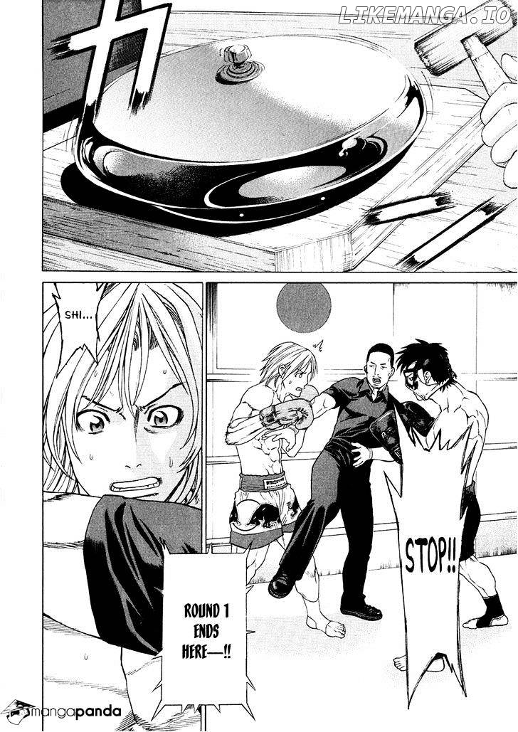 Karate Shoukoushi Kohinata Minoru Chapter 297 - page 5