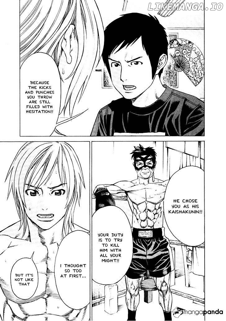 Karate Shoukoushi Kohinata Minoru Chapter 297 - page 6