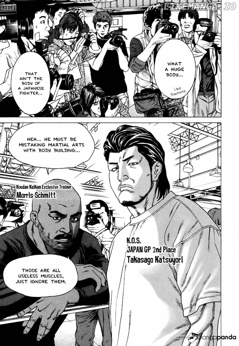 Karate Shoukoushi Kohinata Minoru Chapter 238 - page 10