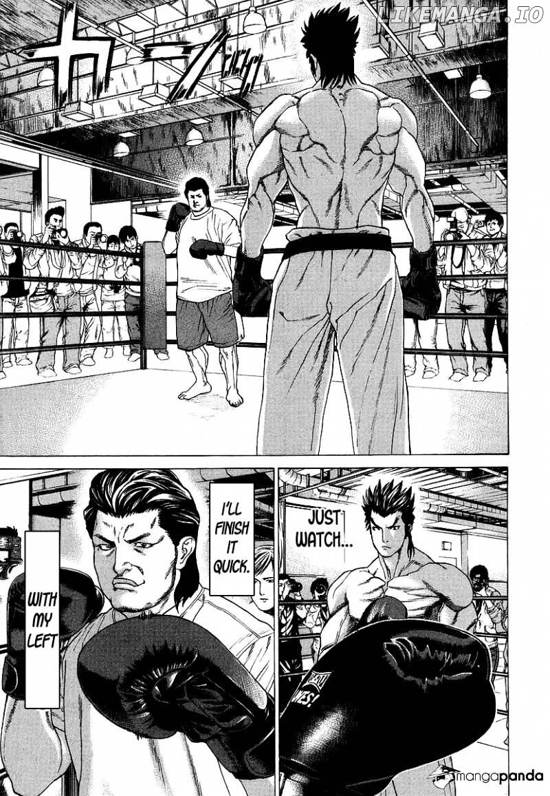 Karate Shoukoushi Kohinata Minoru Chapter 238 - page 14