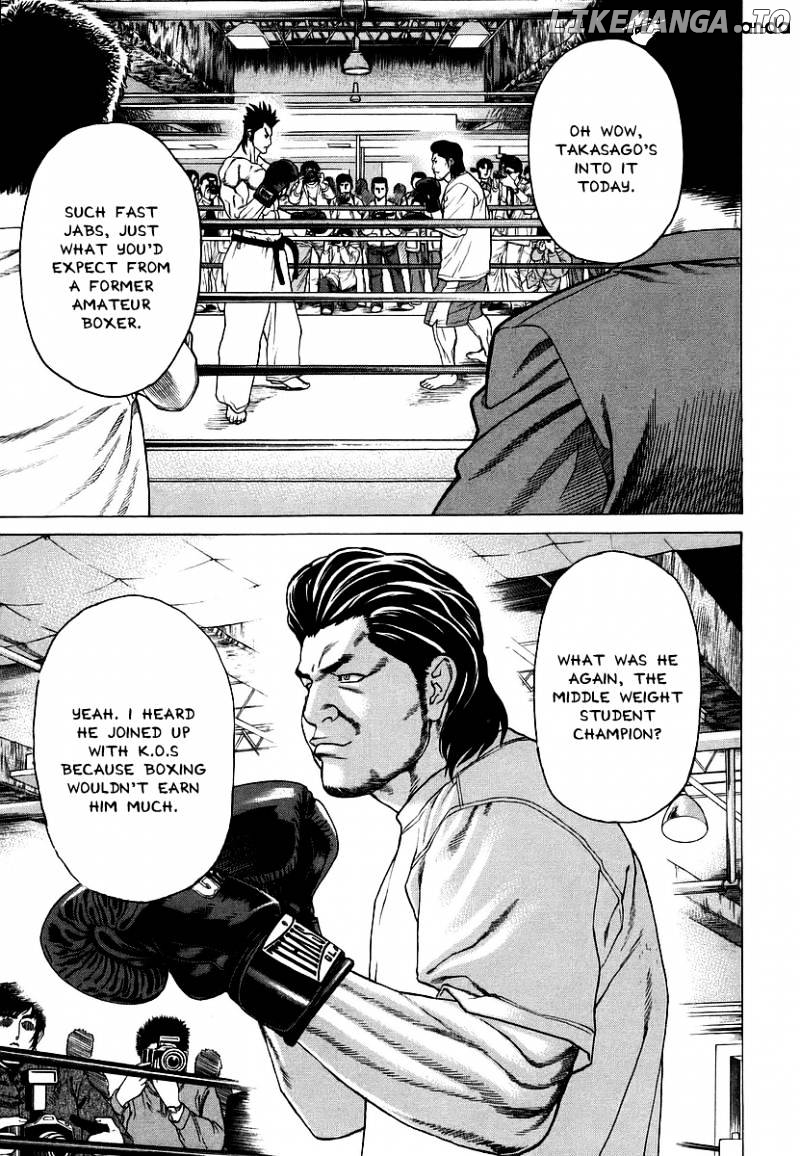 Karate Shoukoushi Kohinata Minoru Chapter 238 - page 16