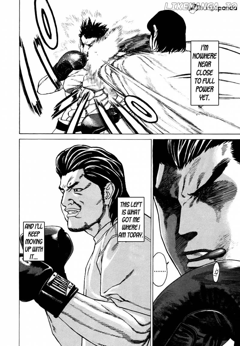 Karate Shoukoushi Kohinata Minoru Chapter 238 - page 19