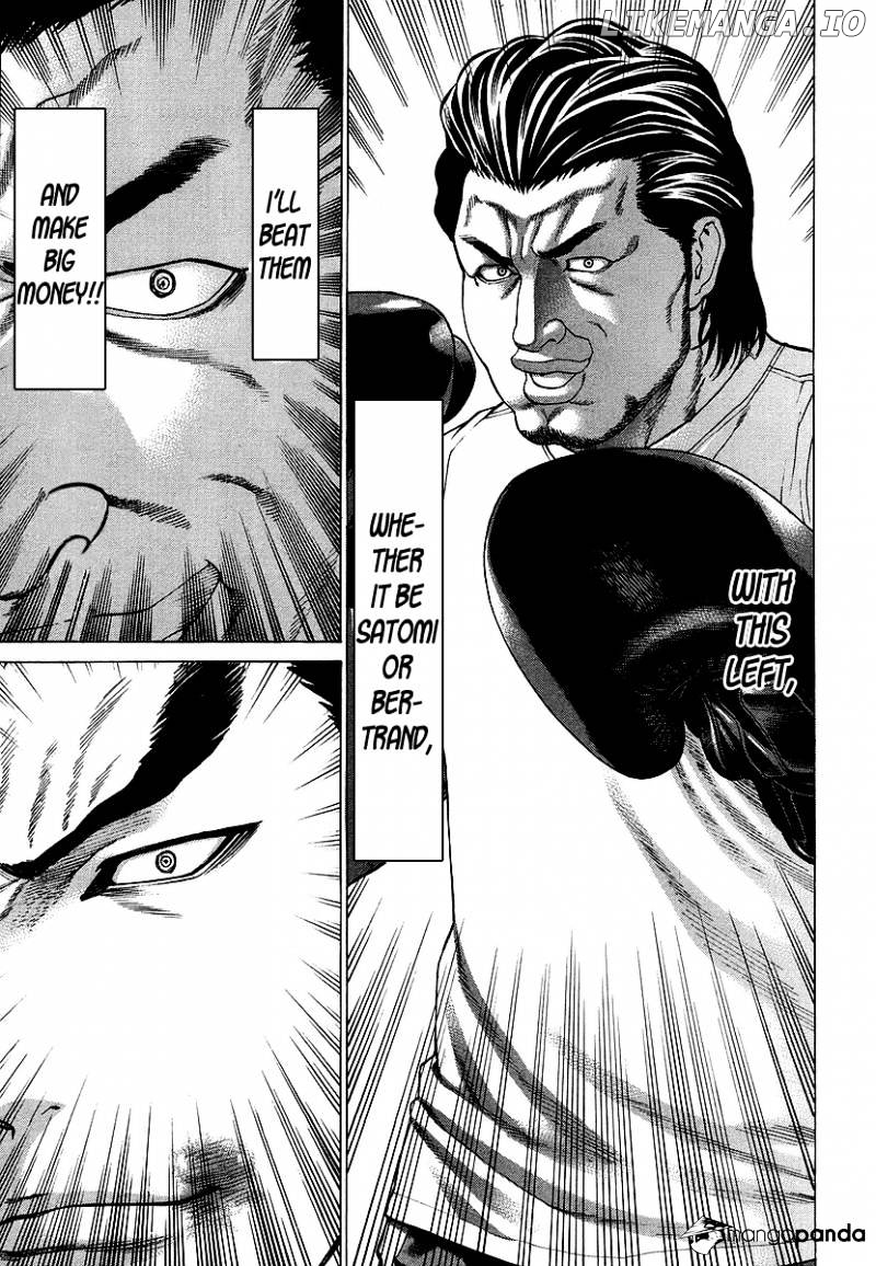 Karate Shoukoushi Kohinata Minoru Chapter 238 - page 20