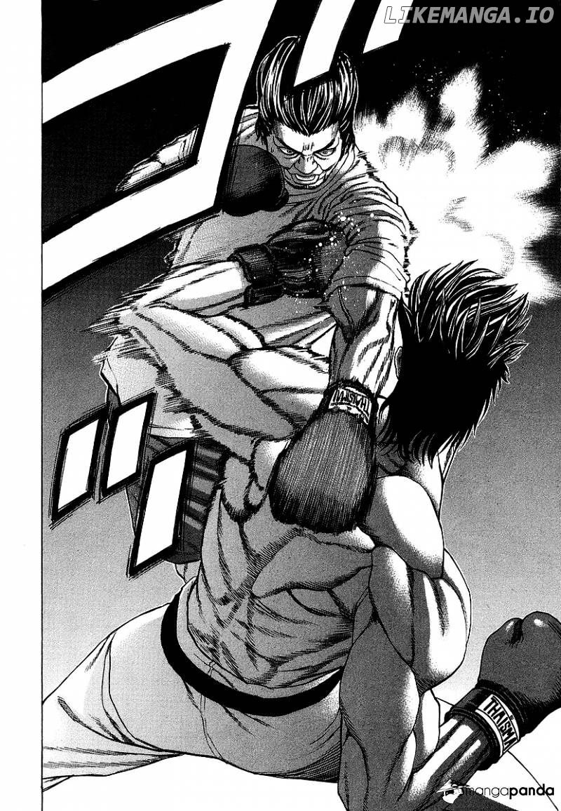 Karate Shoukoushi Kohinata Minoru Chapter 238 - page 21