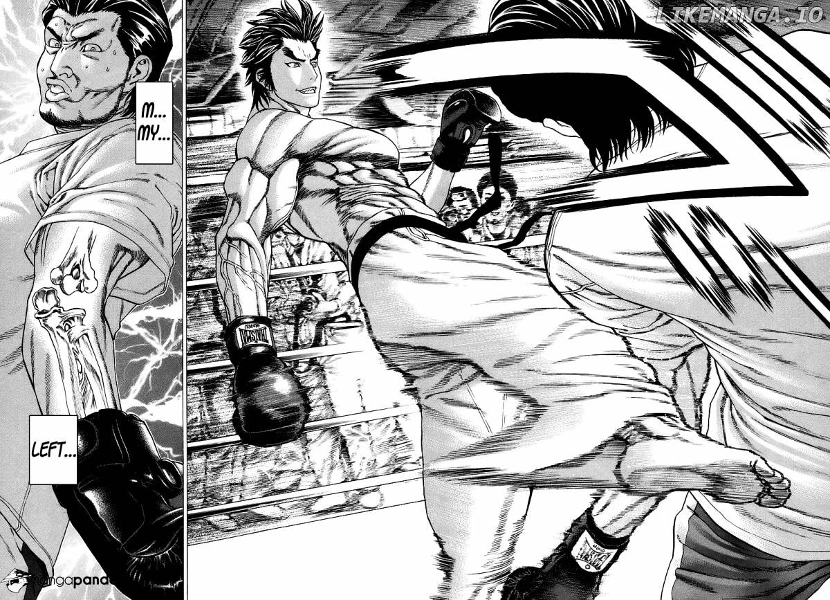 Karate Shoukoushi Kohinata Minoru Chapter 238 - page 23