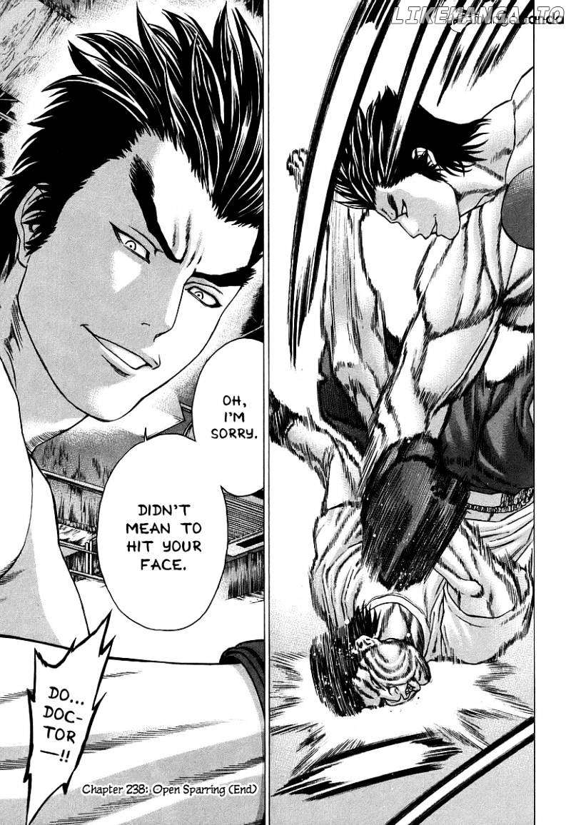 Karate Shoukoushi Kohinata Minoru Chapter 238 - page 25